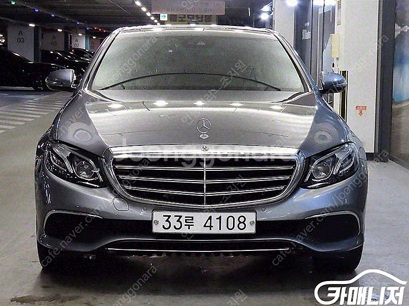 [벤츠]E-클래스 W213 E220d 4MATIC 익스...--2