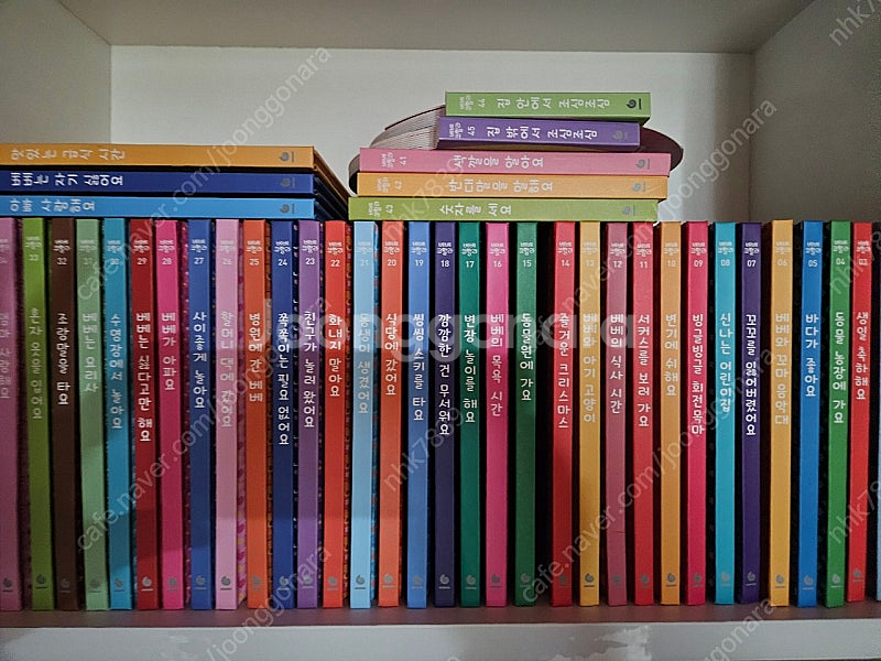 베베코알라--0