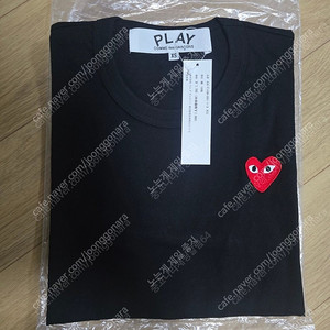 꼼데가르송 반팔티셔츠 새상품xs