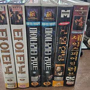 VHS 비디오테이프 타이타닉 상하, 마이너리포트 상하, 셰익스피어인러브 , 굿윌헌팅