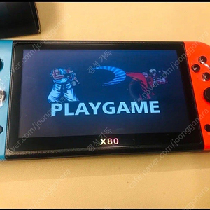 X80 핸드헬드 게임 콘솔