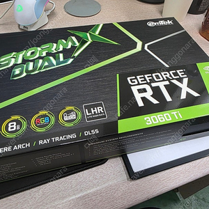 Emtek RTX 3060 Ti Storm Dual 그래픽 카드