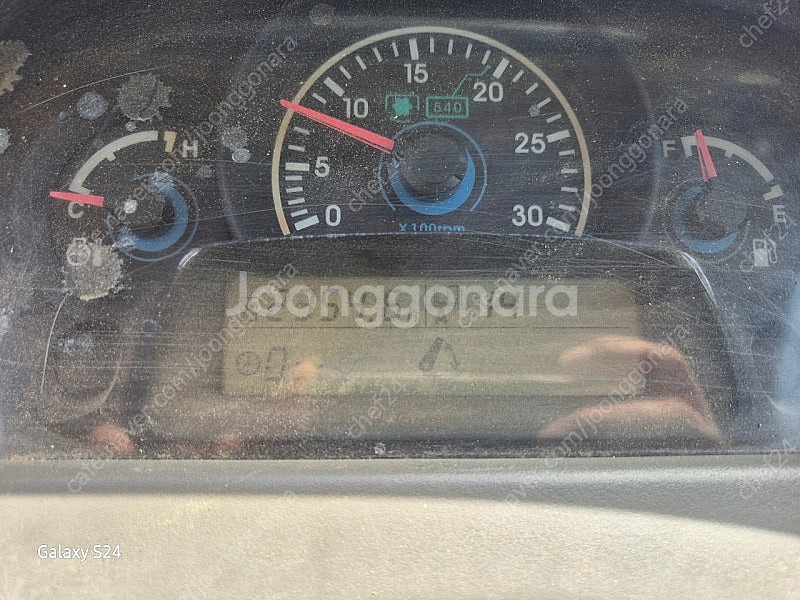 LS L7030 (85마력) 트랙터 충북 팝니다.--0