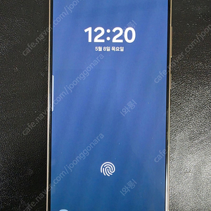 삼성 갤럭시 s24 울트라 1테라 1tb