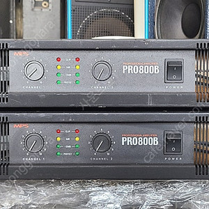 (MPS)문화전자 PRO800B 4옴 400W×2 파워앰프