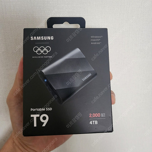 T9 삼성 외장하드 SSD 4tb