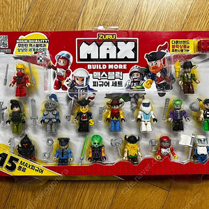 MAX 맥스블럭 피규어 15종세트