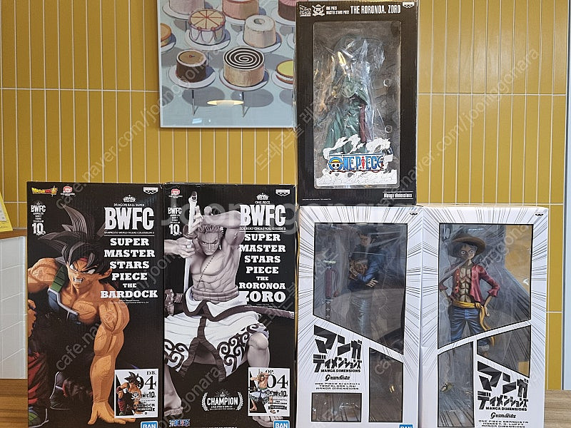 드래곤볼 원피스 망가디멘션 SMSP, MSP MANGA...--0