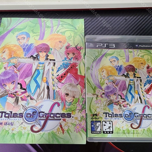 PS3 테일즈 오브 그레이세스 F + 대사집 (택포 만원)