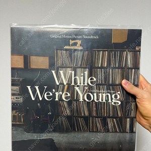 위아영 while we’re young lp