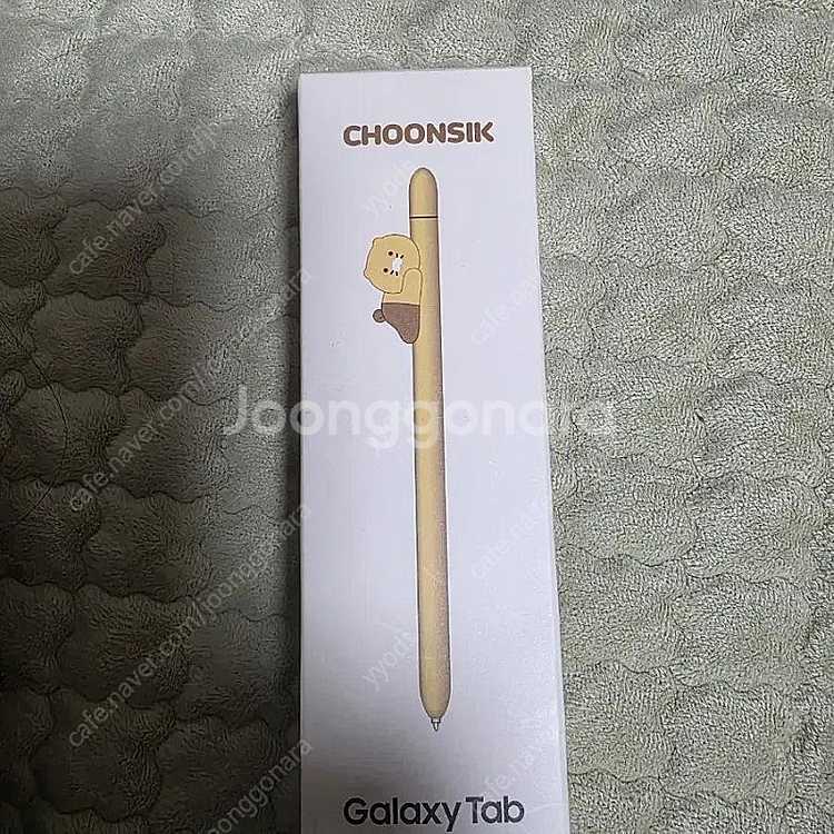 갤럭시탭 S8울트라 128G(부산)--6
