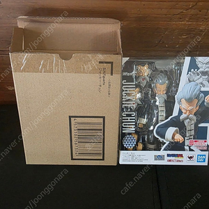 드래곤볼 S.H.Figuarts 잭키 춘 재키 춘 미개봉 팝니다