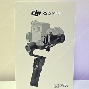 카메라 짐벌 DJI RS3 MINI S급 19만