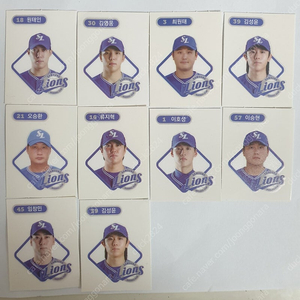 KBO 크보 삼성라이온즈 띠부실 판매 합니다.