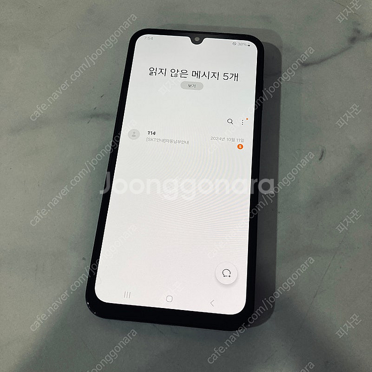 갤럭시 와이드7 블루 128기가 새폰급 S급! 13만원...--5