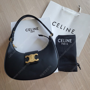 celine 아바