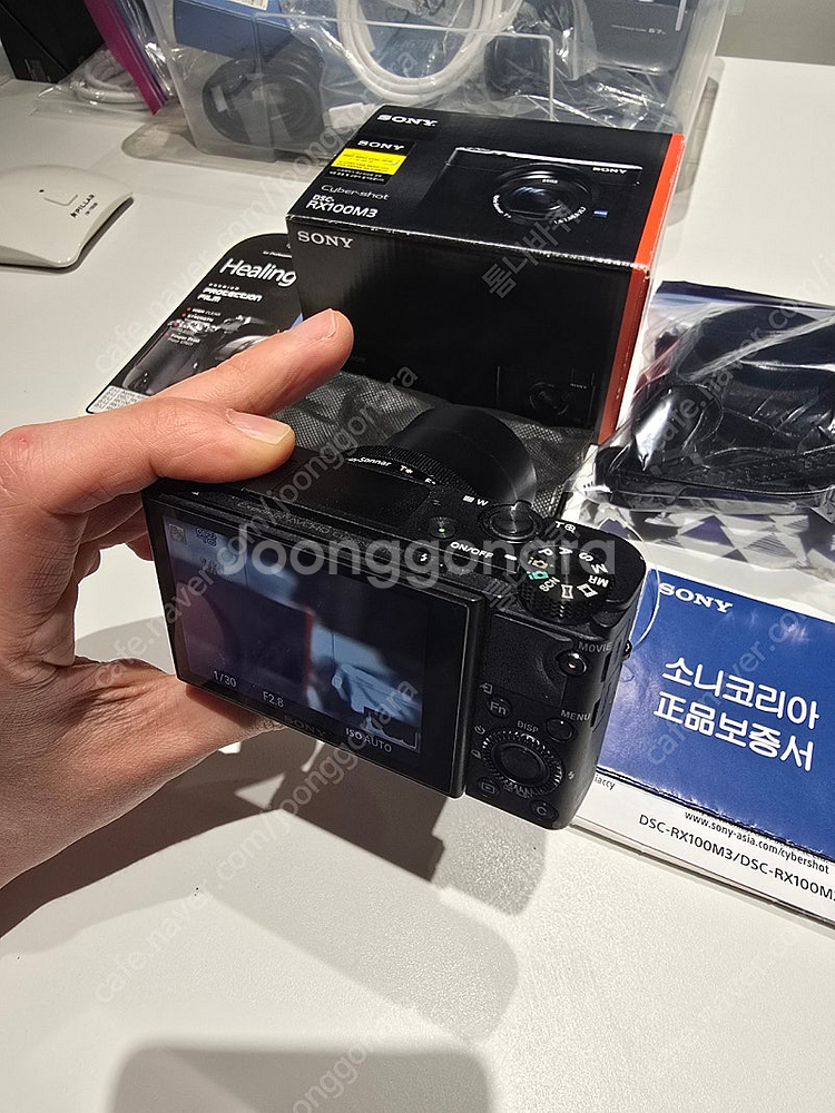 소니 rx100 mk3--3