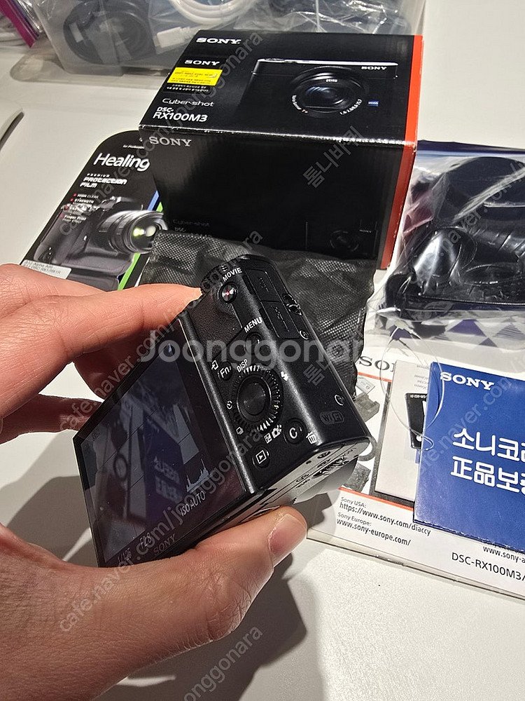 소니 rx100 mk3--7
