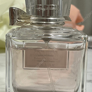 디올 블루밍부케 50ml 택포