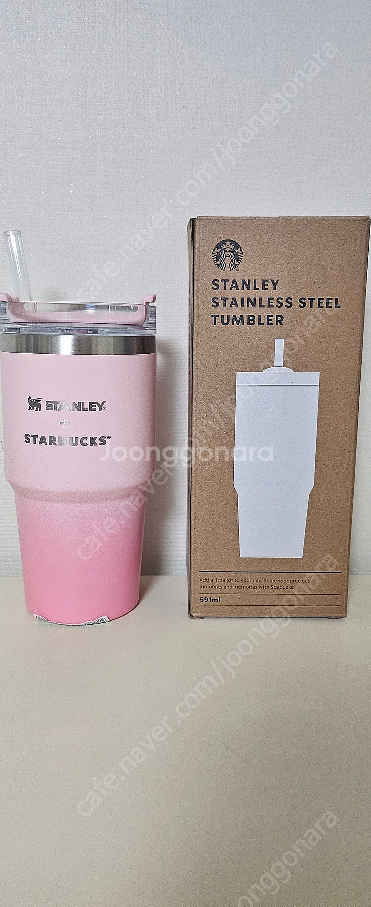스타벅스 홀리데이 프렌즈 켄처 텀블러 591ml--1