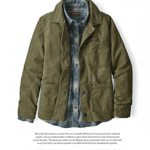 파타고니아 Patagonia 우먼즈 헴프 캔버스 초어 재킷 자켓