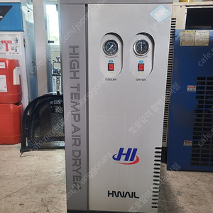 (중고) 화일 일체형에어 드라이어 30HP 판매합니다. (상태좋음) (연락처:010-2000-8713)