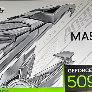 (미개봉) GIGABYTE AORUS RTX 5090 MASTER ICE 팝니다~~