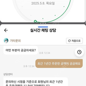 배민 클럽 11% 할인 배달 포장 대리 주문 배달의 민족 대행