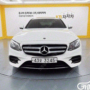 [벤츠]E-클래스 W213 E300 AMG LINE ★중고차★중고차매입★전액할부★저신용자★신불자★소액할부★현금★카드 전부 가능합니다!