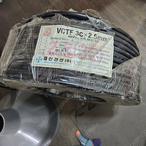 VCTF 3C 2.5SQ 100M 전선케이블
