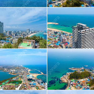속초아이파크스위트호텔 5월 16일~18일(실물바우처) 금토2박3일(더블트윈4인룸) 각각 양도합니다!