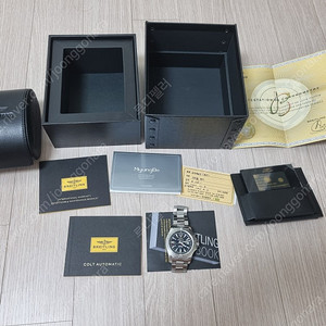 브라이틀링 콜트 44 검판