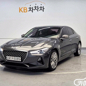 [제네시스]G70 2.0T 어드밴스드 (5인승) 2019 년 휘발유 중고 중고차 전액할부☆중고차리스☆중고차수출