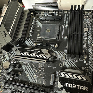 msi b550m 박격포 팝니다.