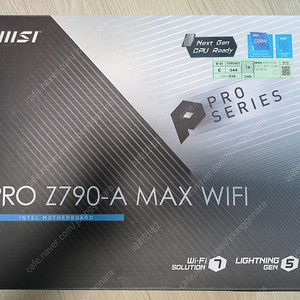 msi z790 a max wifi ddr5