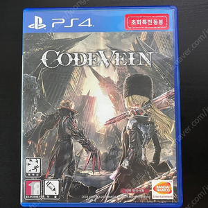 PS4 (플스4) 코드베인