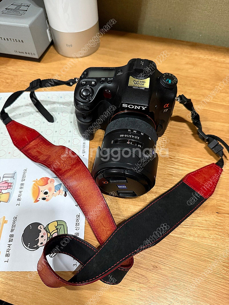 Sony a77 본체 및 칼번들 팝니다 가격 인하해봅니...--0