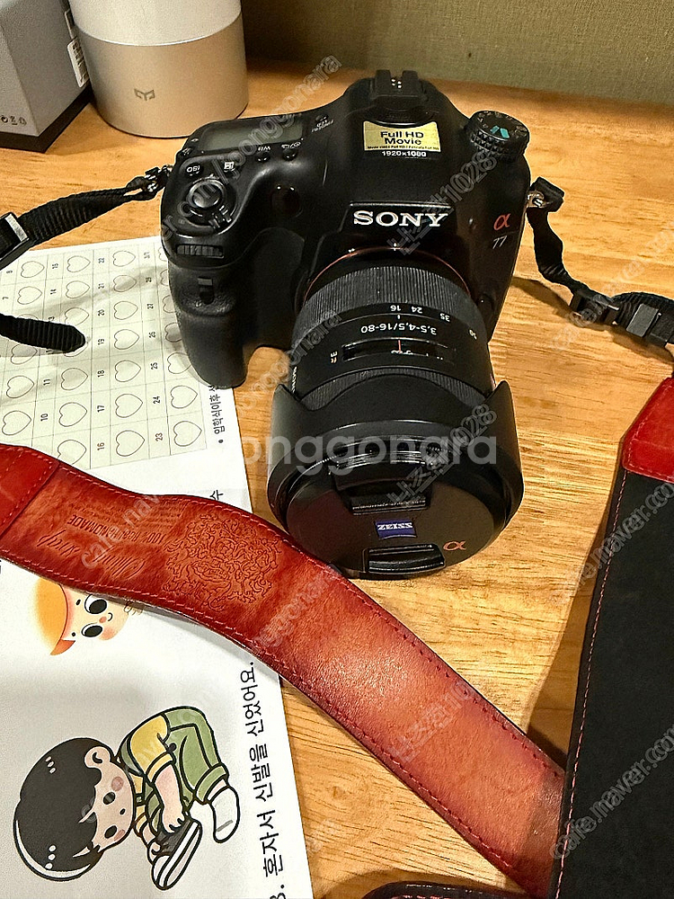 Sony a77 본체 및 칼번들 팝니다 가격 인하해봅니...--1