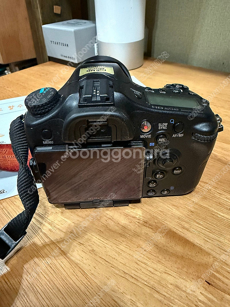 Sony a77 본체 및 칼번들 팝니다 가격 인하해봅니...--2