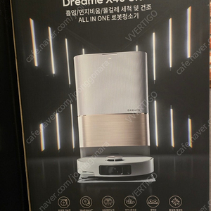 드리미 X40 Ultra 올인원 로봇청소기 X40 울트라