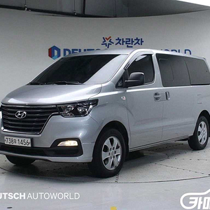 [현대]더 뉴 그랜드 스타렉스 4WD 웨건 11인승 모던 (11인승) 2020 년 중고차☆전액할부☆중고리스☆첫차☆