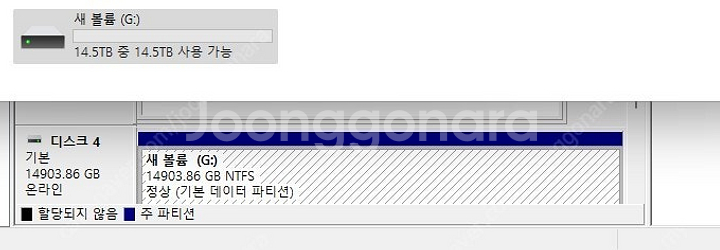 외장 스토리지 5bay Das 위즈플랫(새로텍)--2