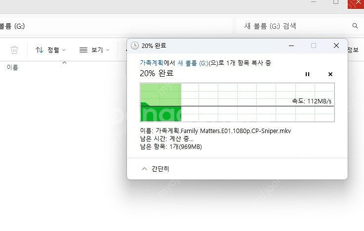 외장 스토리지 5bay Das 위즈플랫(새로텍)--3