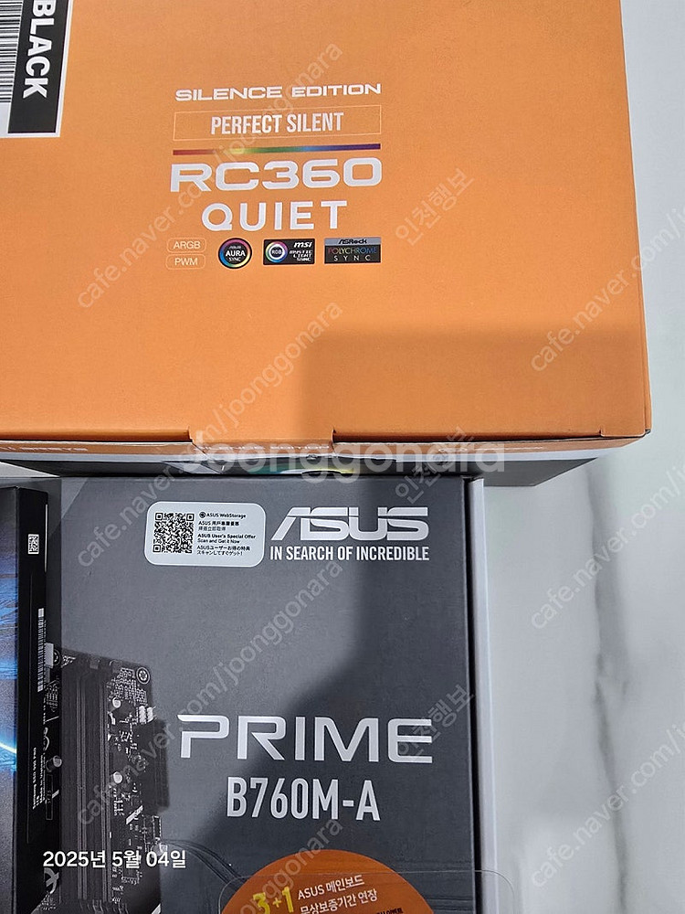 14700kf, ddr5 16gx2 32g, 990pr...--2