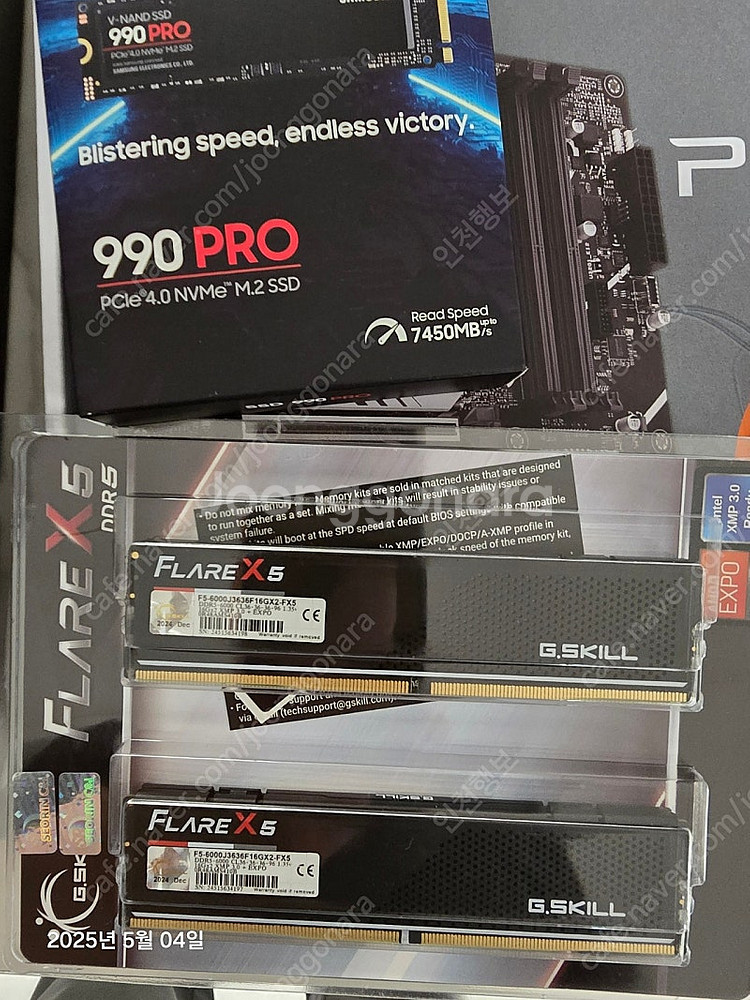 14700kf, ddr5 16gx2 32g, 990pr...--3