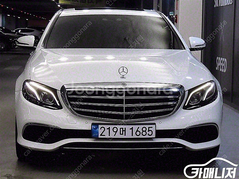 [벤츠]E-클래스 W213 E220d 익스클루시브 (5...--2