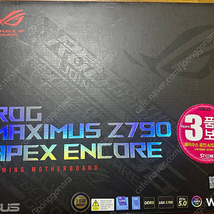 ASUS ROG MAXIMUS Z790 APEX ENCORE