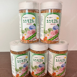 오스모코트 150g 식물영양제