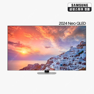 삼성 tv 2024 Neo QLED(189cm)KQ75QND90AFXKR [개봉-진열제품]