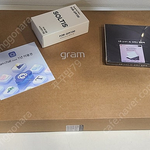 미개봉 LG그램 프로17 17Z90SP-ED7HK